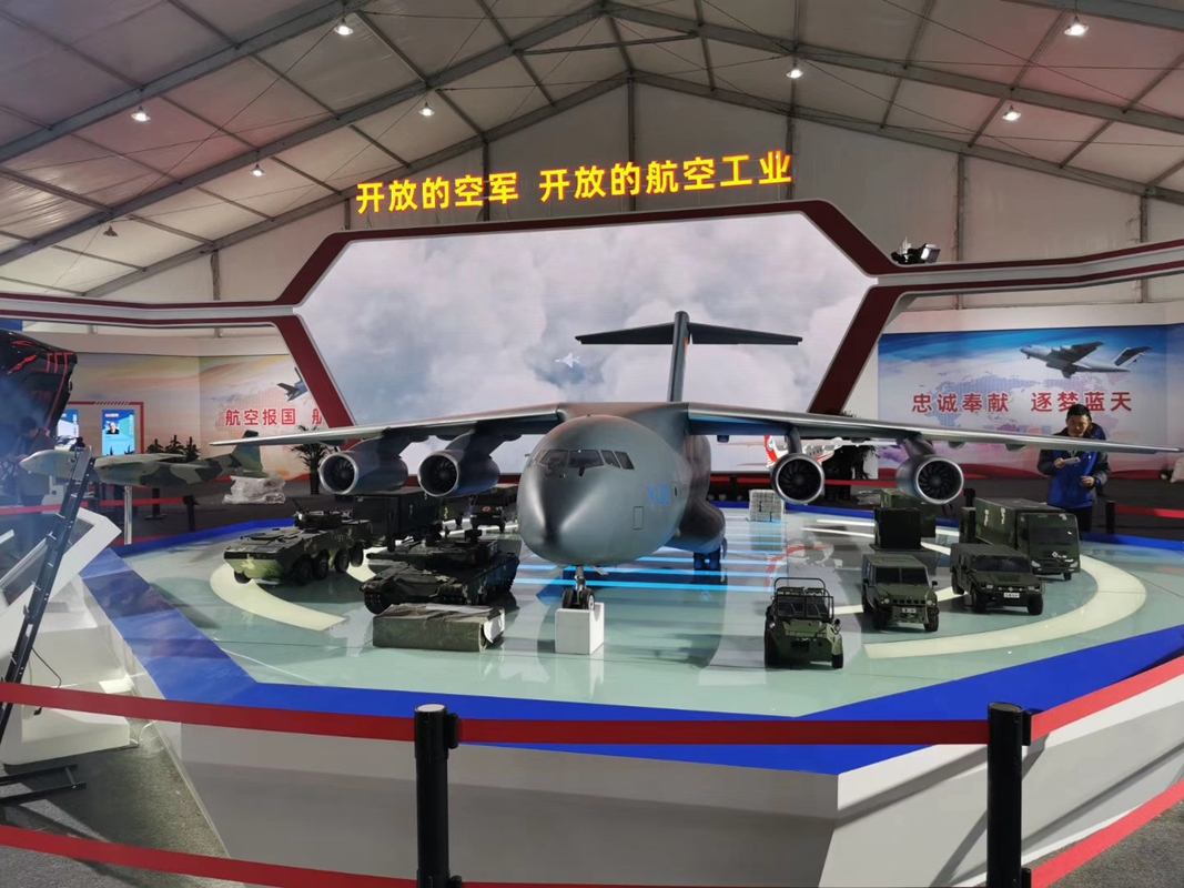 慶祝人民空軍成立70周年，2019空軍航空開放活動(dòng)——長春航空展，龍航無人機(jī)T12展位與您有約